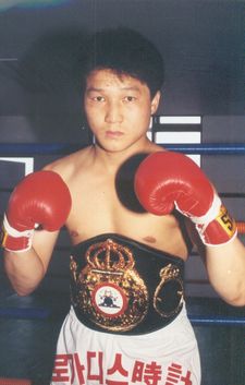 Young Kyun Park.jpg