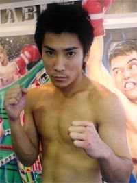 File:YukiAoki.jpg