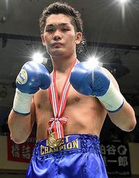File:YukiBeppu.jpg