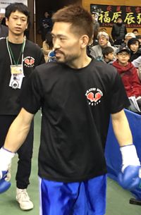 File:YukiHirashima.JPG