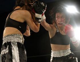 Yuko Kuroda vs. Yuka Hoshihata.jpg