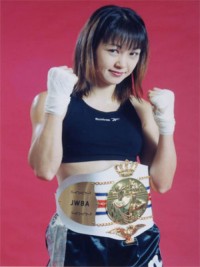 File:Yumi Yashima.jpg