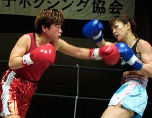 Yumi Yashima vs. Yumi Takano.jpg