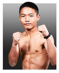 File:Yunshan Huang.jpg