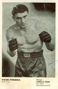 File:Yvan Prebeg.jpg
