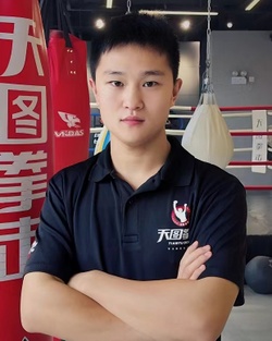 Zhichaogong.jpg