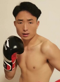 File:Zhipingao.jpg
