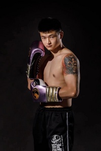 File:Zhiwang-upperbody.jpeg