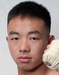 File:Zhongchaotao.jpg