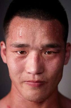 Ziqiang Huo.jpg