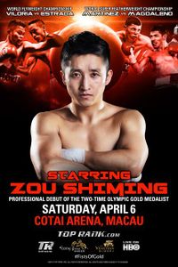 File:Zou Shiming vs. Eleazar Valenzuela (poster).jpg