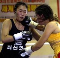 File:Zurita choi1.jpg